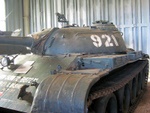Australian Tank Museum